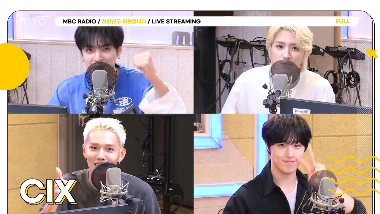 Behind-the-scenes cut of CIX