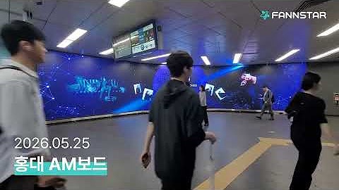 Behind-the-scenes cut of Jin (BTS)