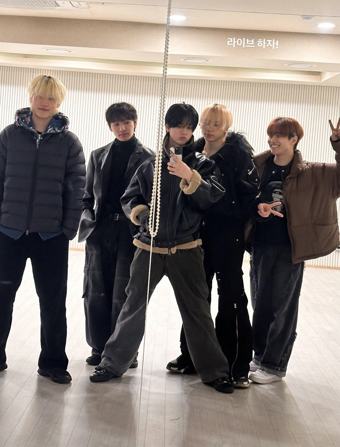 Behind-the-scenes cut of MCND