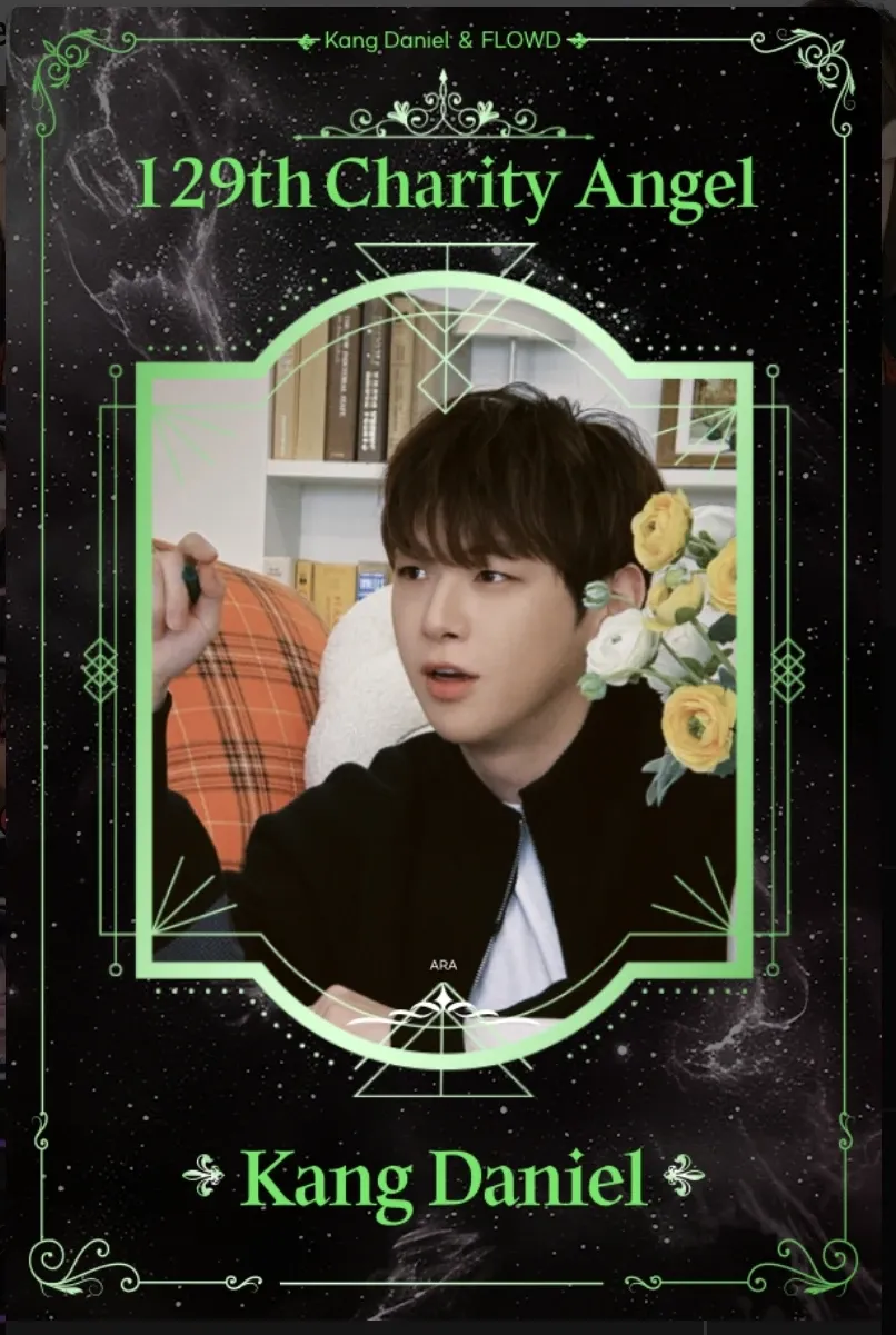 Foto aktivitas terbaru Kang Daniel