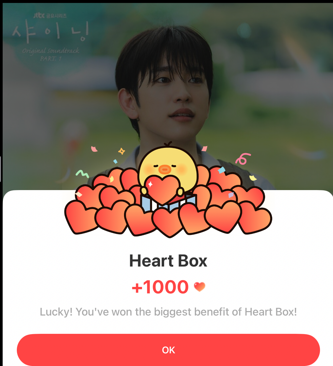 GOT7 최근 활동샷