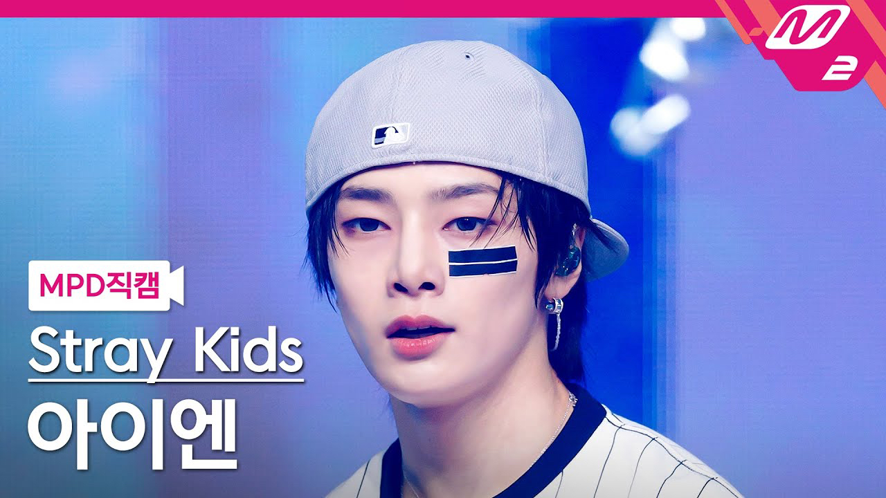 A moment captured by I.N (Stray Kids)'s fan