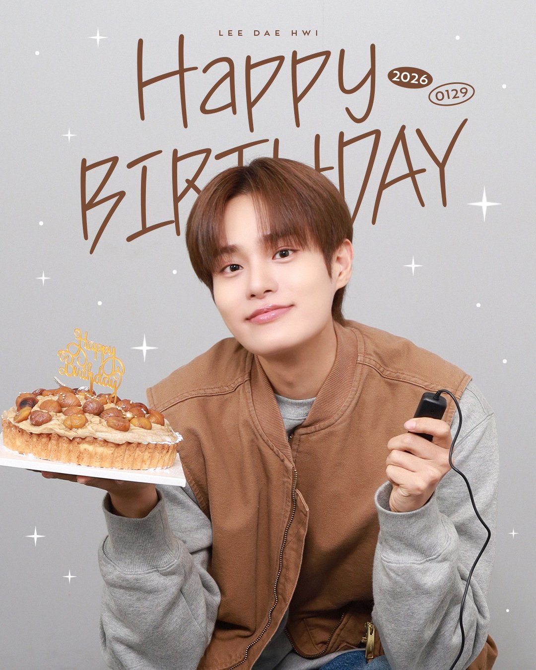 이대휘 (AB6IX) 최근 활동샷