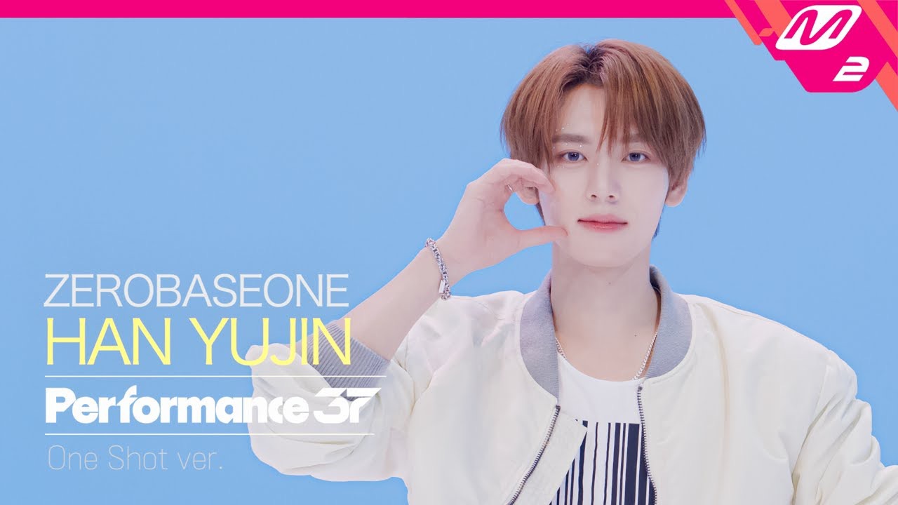 Latest photo of Han Yujin (ZEROBASEONE)
