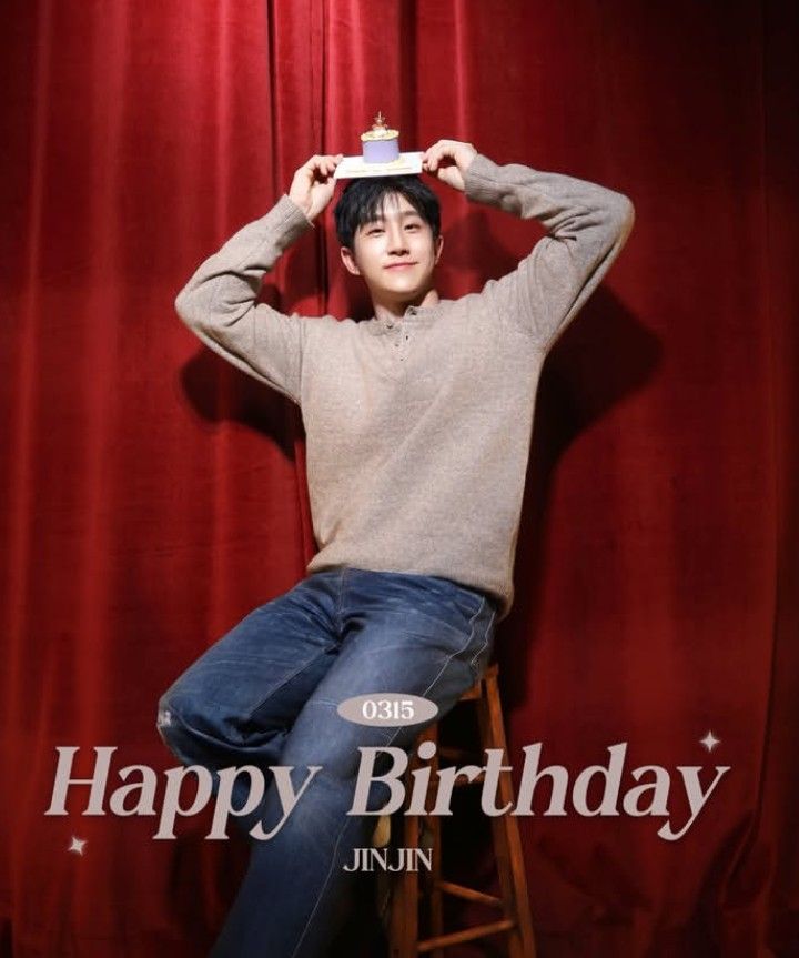 진진 (아스트로) 최근 활동샷