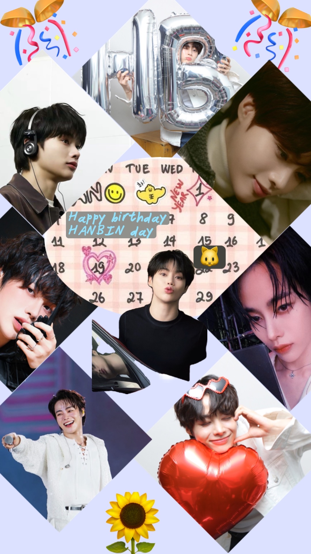 한빈 (TEMPEST)의 최신 사진