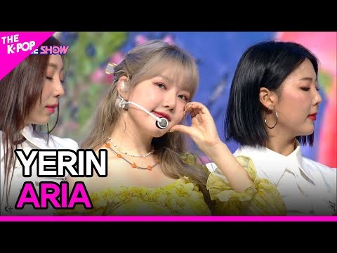 Behind-the-scenes cut of Yerin (GFRIEND)