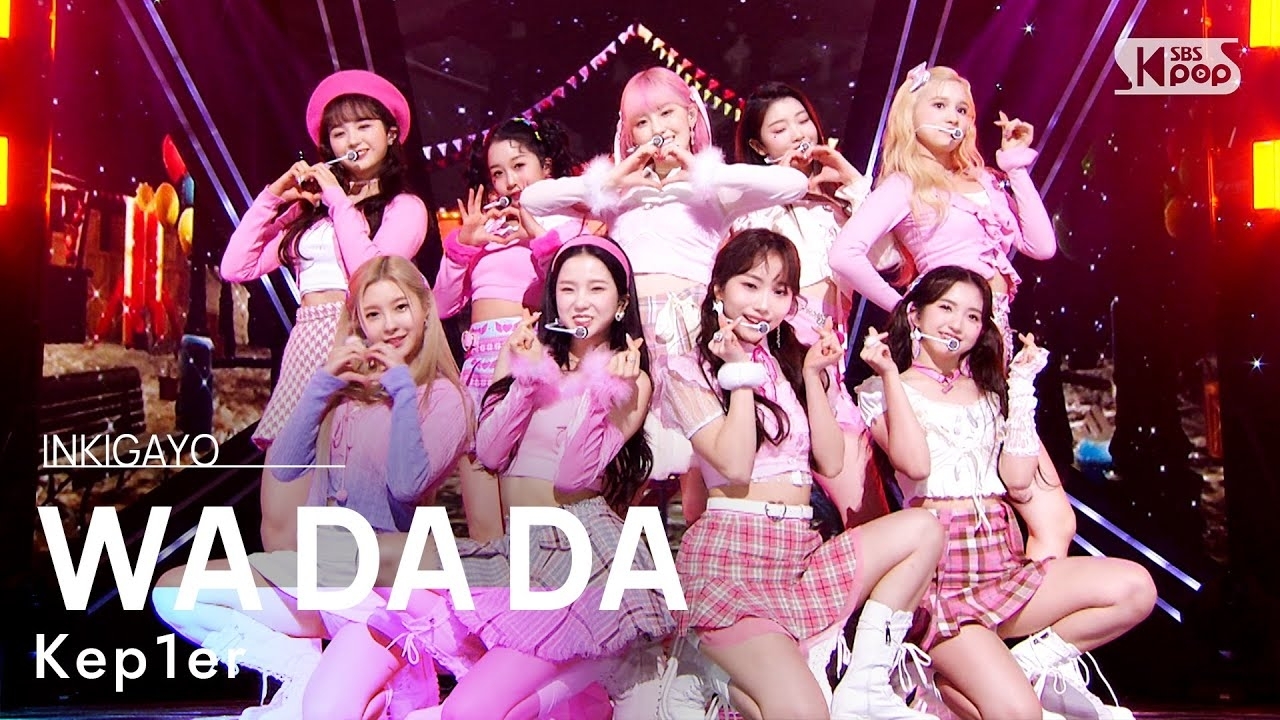 A moment captured by Kep1er's fan