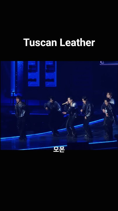 The most beloved wallpaper among Shownu (MONSTA X)'s fans