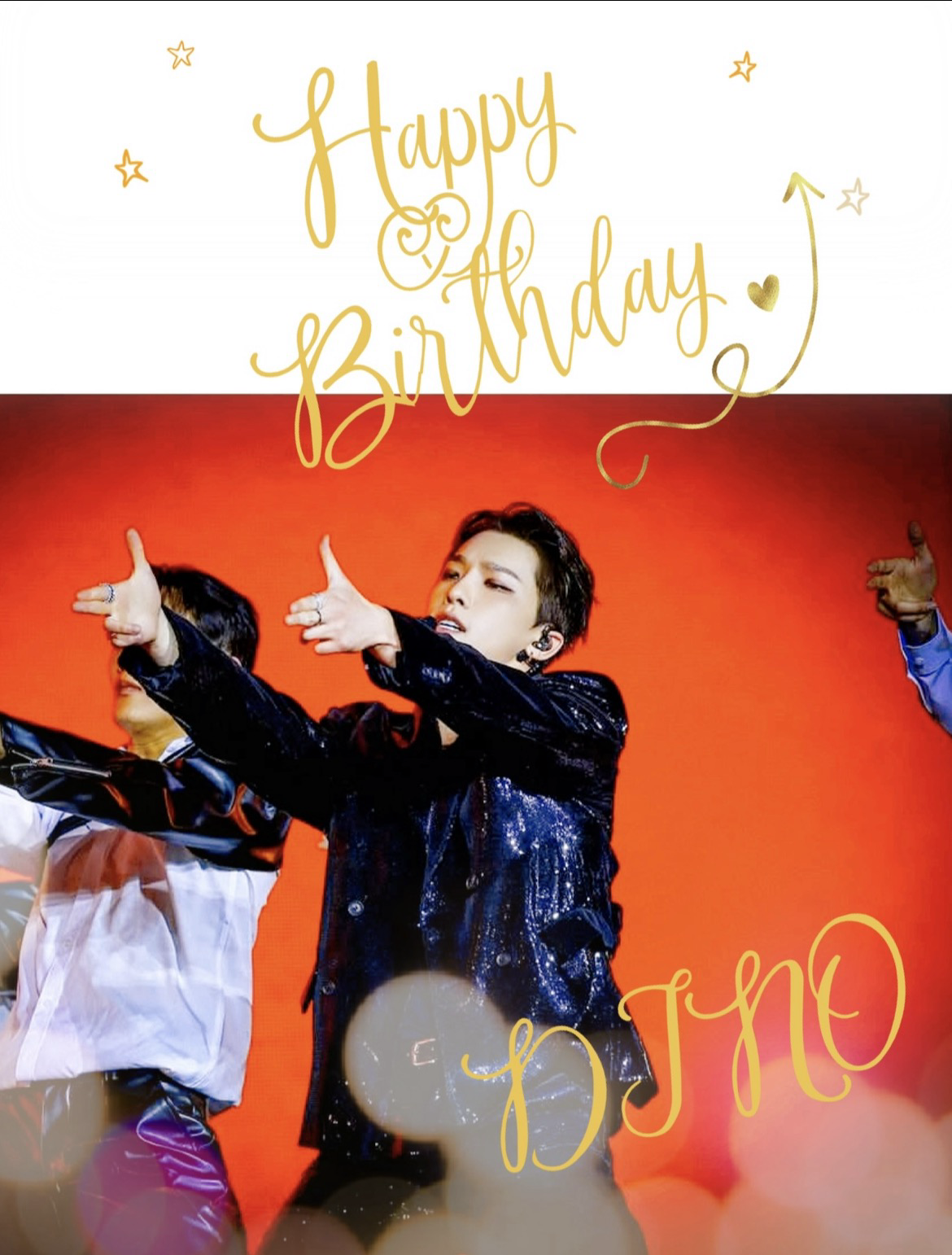 디노 (세븐틴)의 비하인드 컷