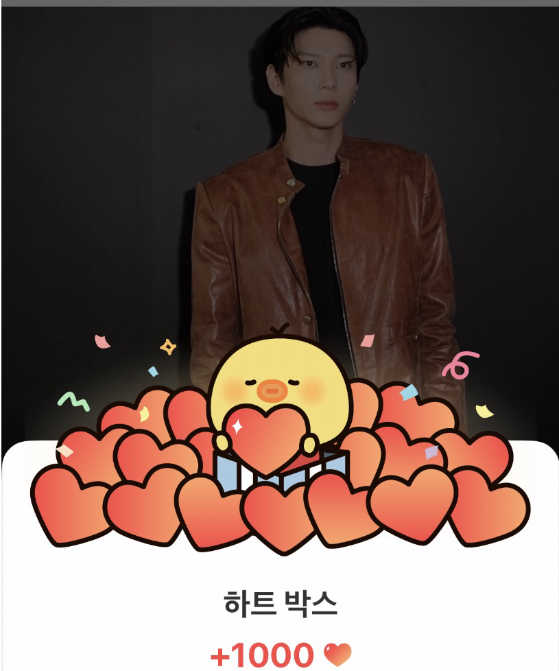 Latest photo of LEO (VIXX)