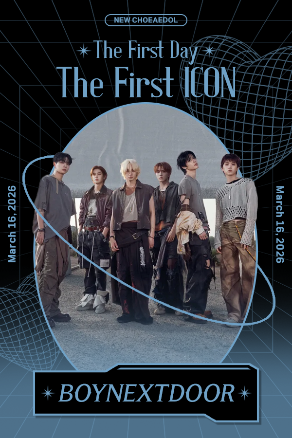 K-POP posts beloved by 자유게시판 fans