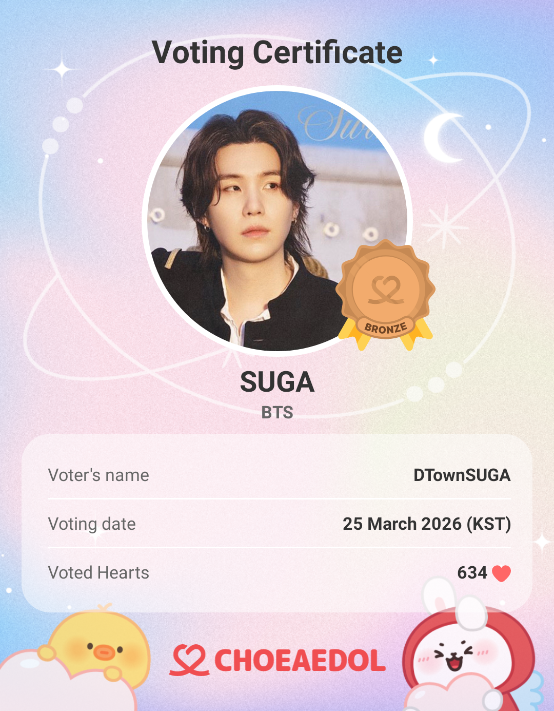 Behind-the-scenes cut of SUGA (BTS)