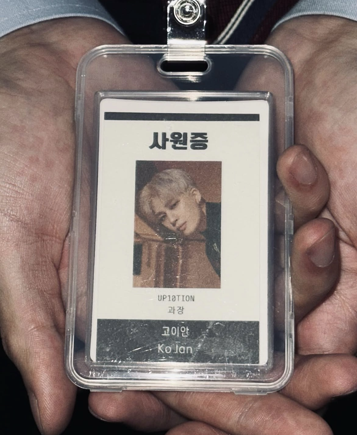 Latest photo of Kogyeol (UP10TION)