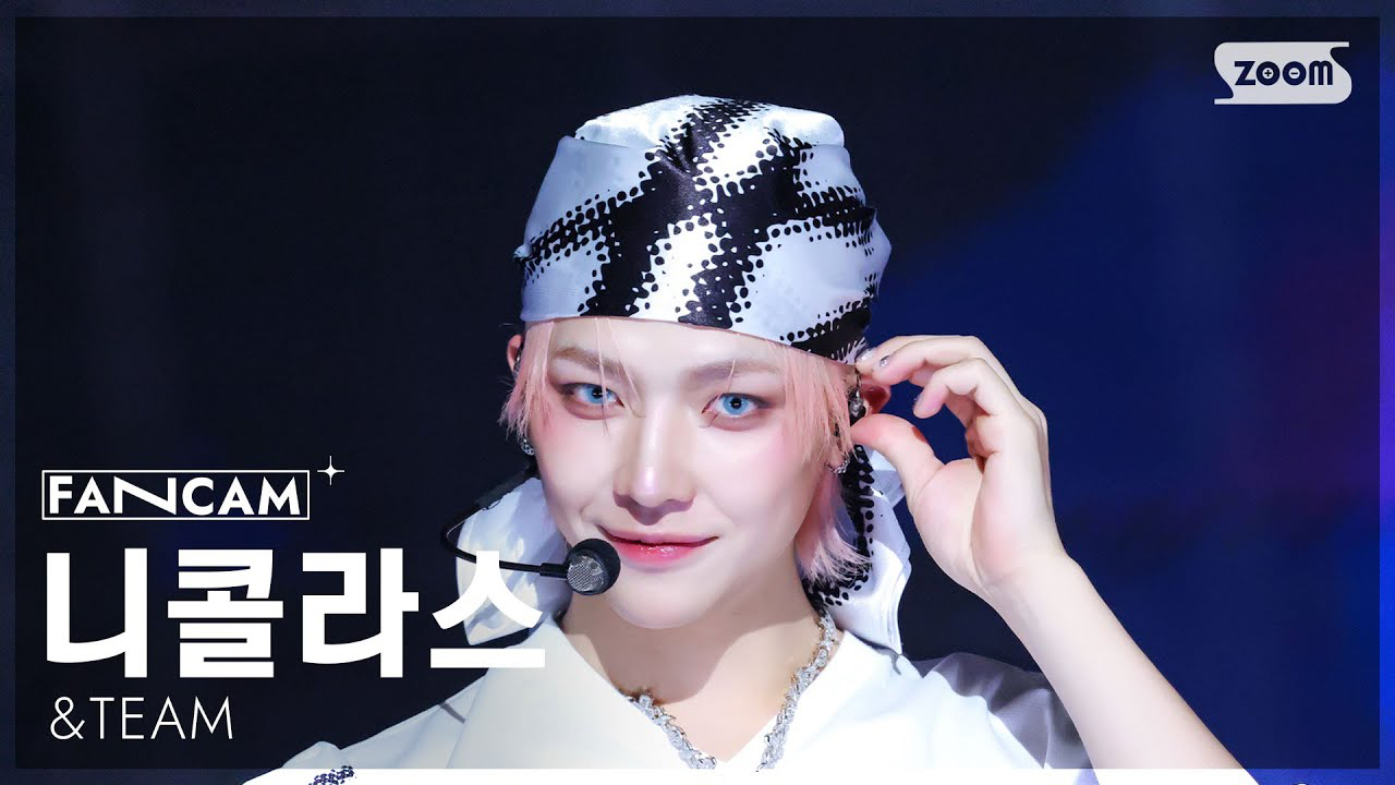 A moment captured by Nicholas (&TEAM)'s fan