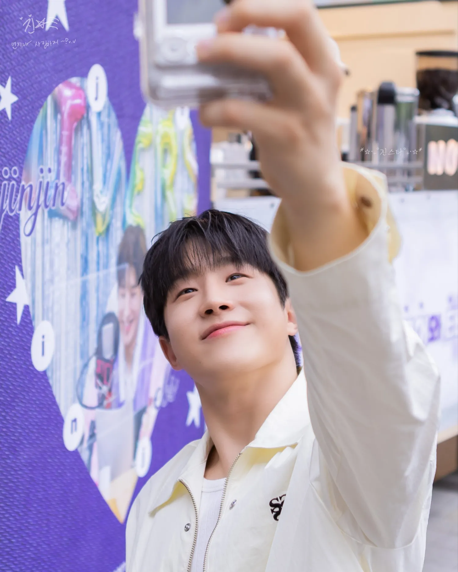 Recent activity shot of Jinjin (ASTRO)