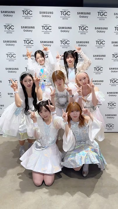 A heartfelt wallpaper shared by Sakurai Miu (ME:I)'s fans