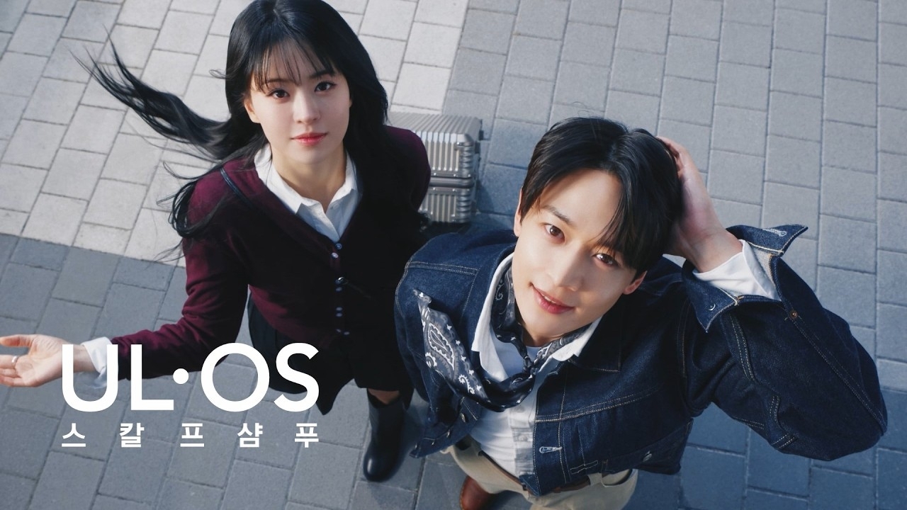 A moment captured by Minho (SHINee)'s fan