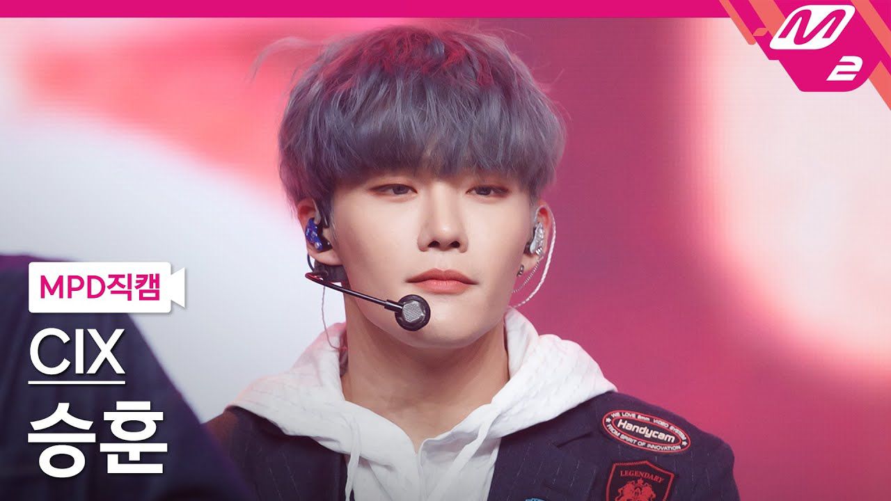 A moment captured by Seunghun's fan