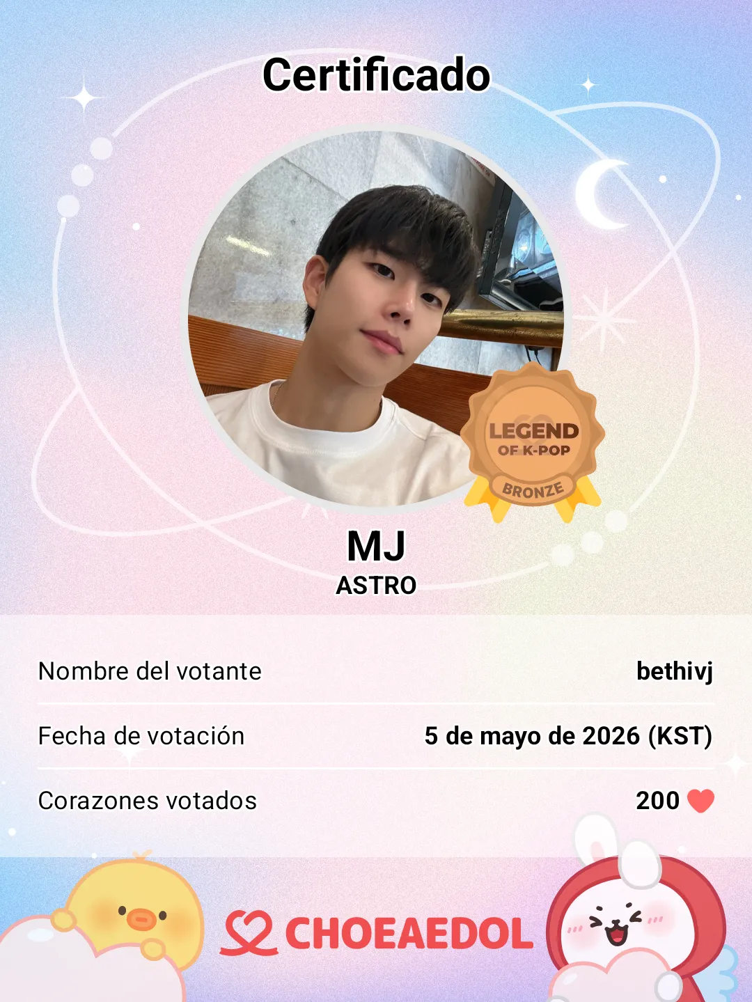 MJ (ASTRO)の最近の活動写真