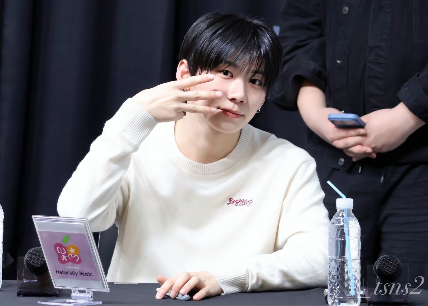 A moment captured by Park Han (AHOF)'s fan