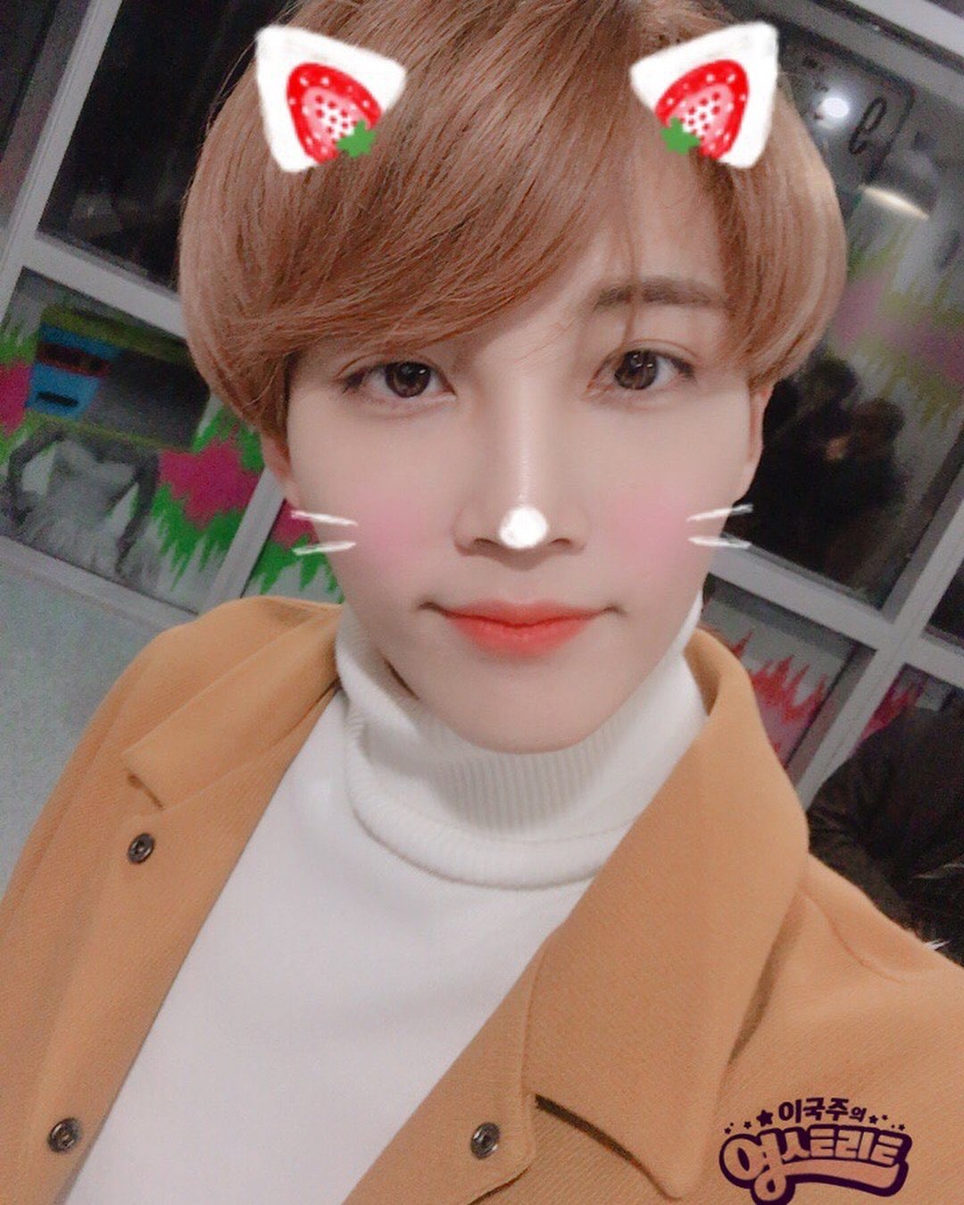 Latest photo of Jeonghan (SEVENTEEN)