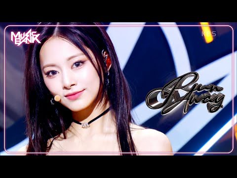 쯔위 (TWICE) 최근 활동샷