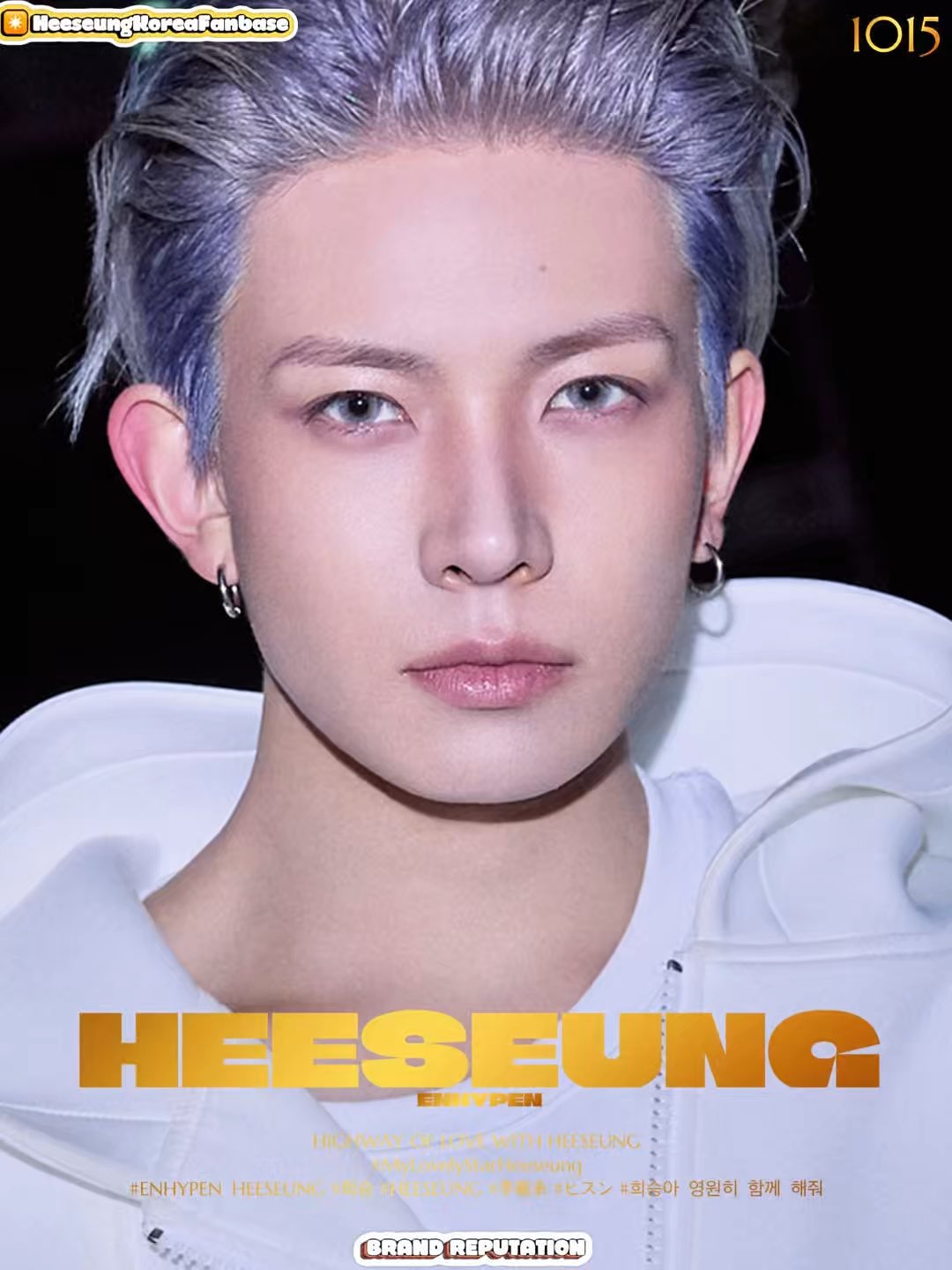 羲承 (ENHYPEN)的幕后花絮