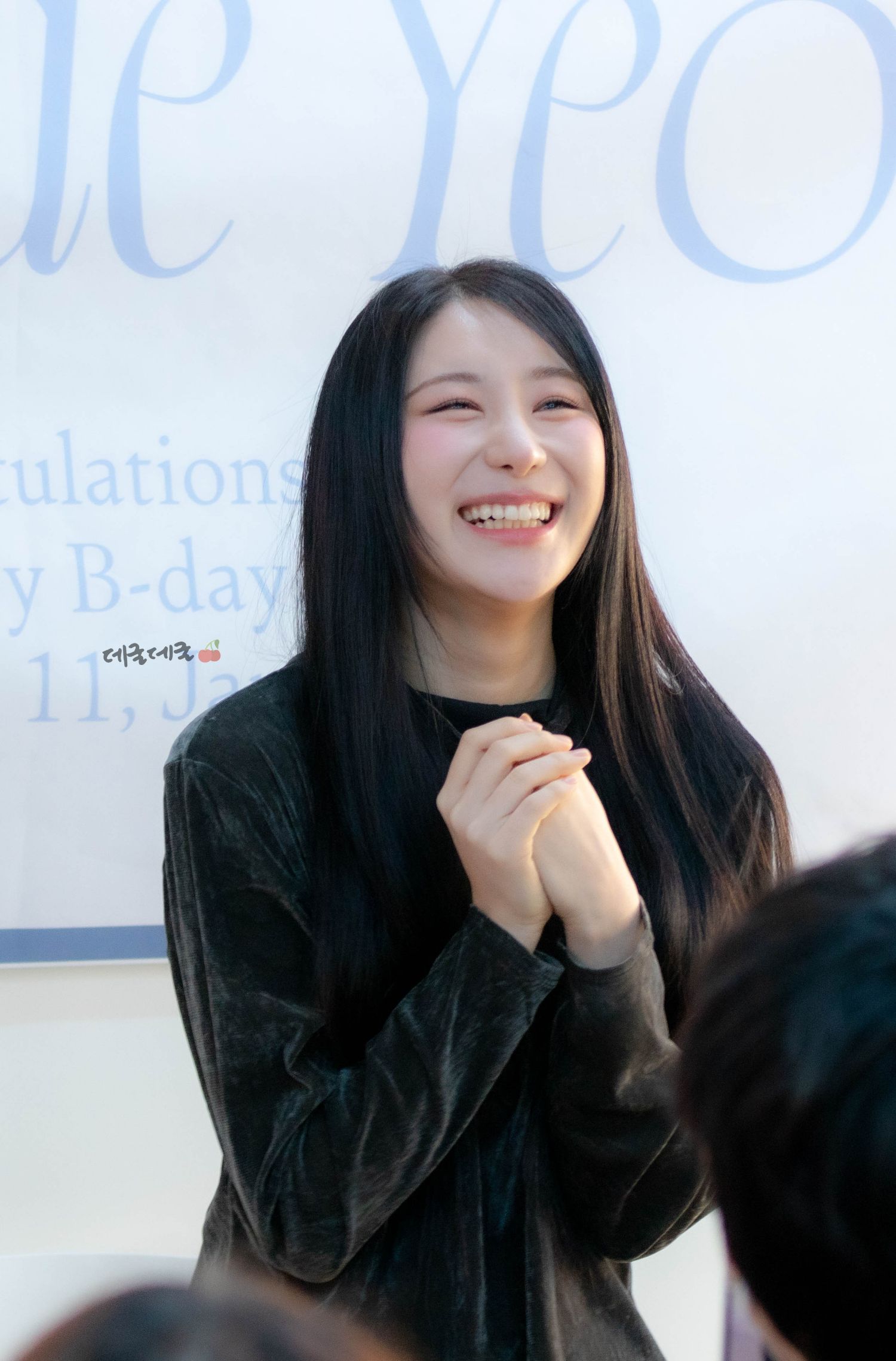 Behind-the-scenes cut of Lee Chaeyeon