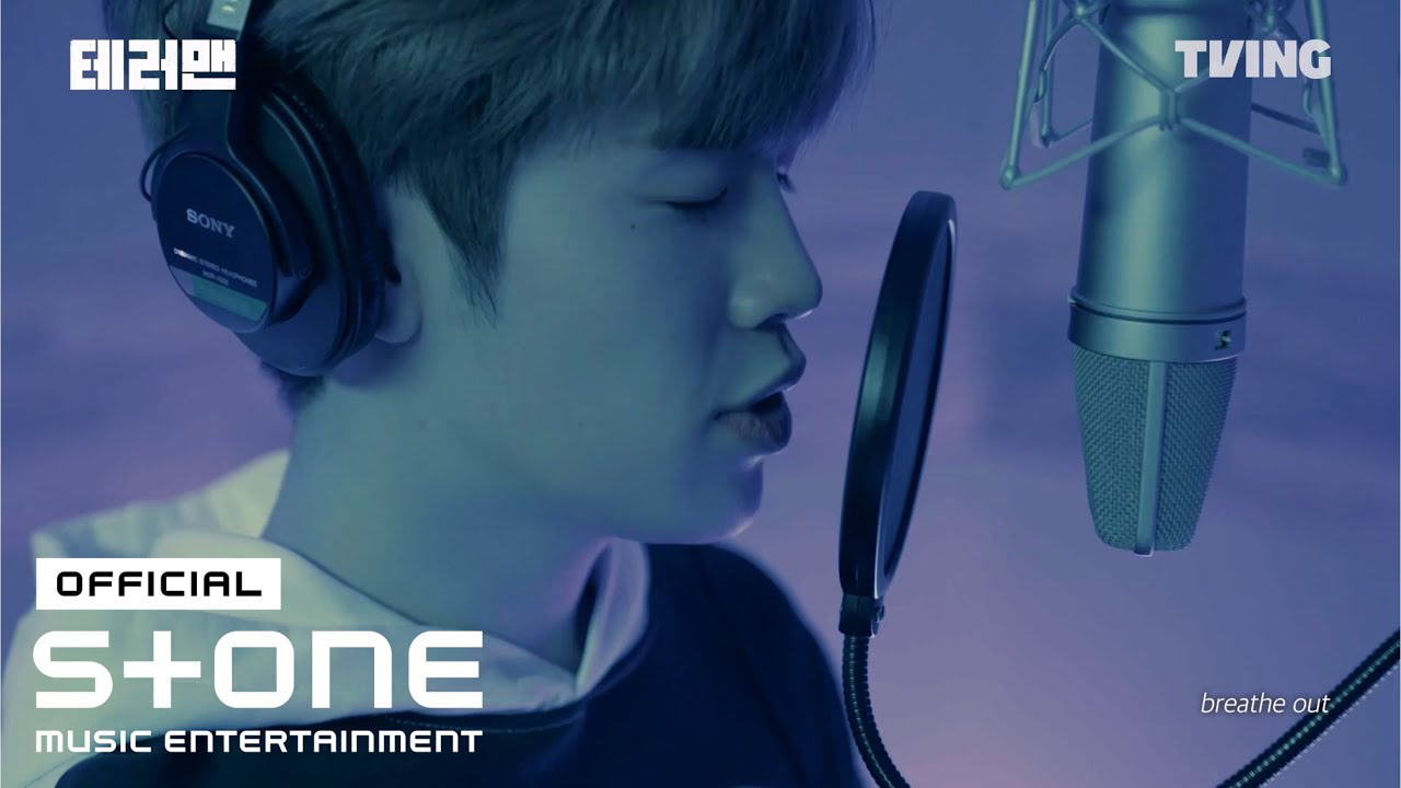 A moment captured by Kim Taerae (ZEROBASEONE)'s fan