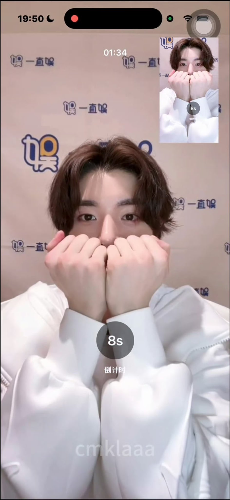 Fan-made special wallpaper for Jake (ENHYPEN)