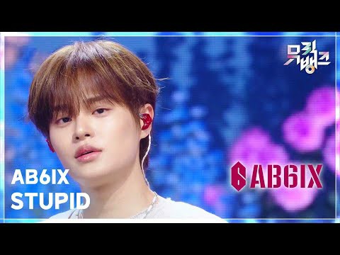 イ・デフィ (AB6IX)の舞台裏ショット