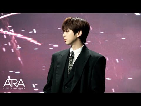 Latest photo of Kang Daniel