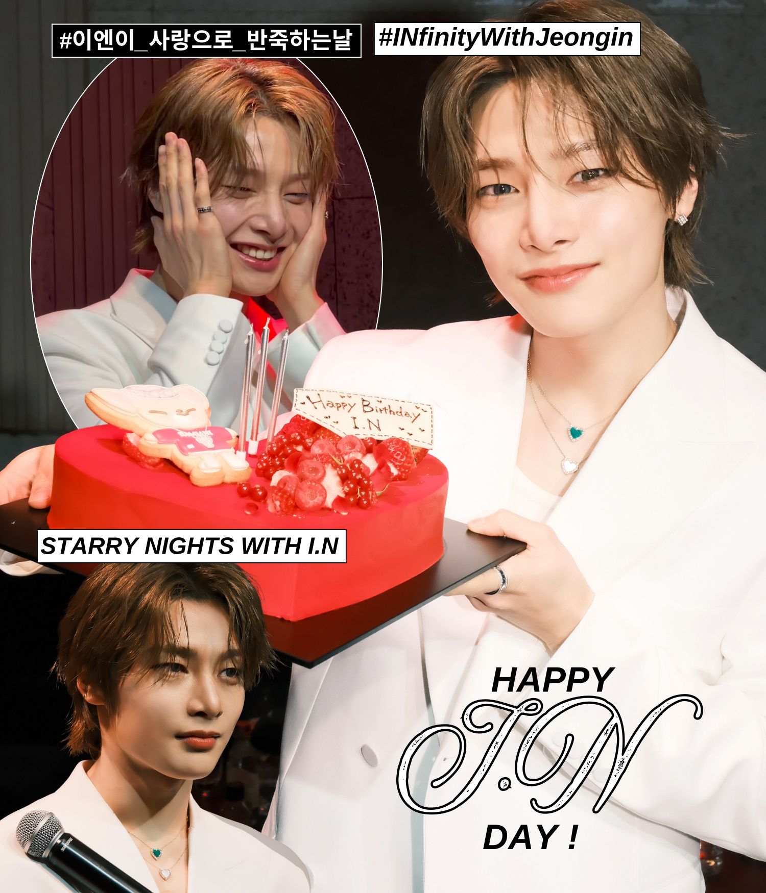 Latest photo of I.N (Stray Kids)