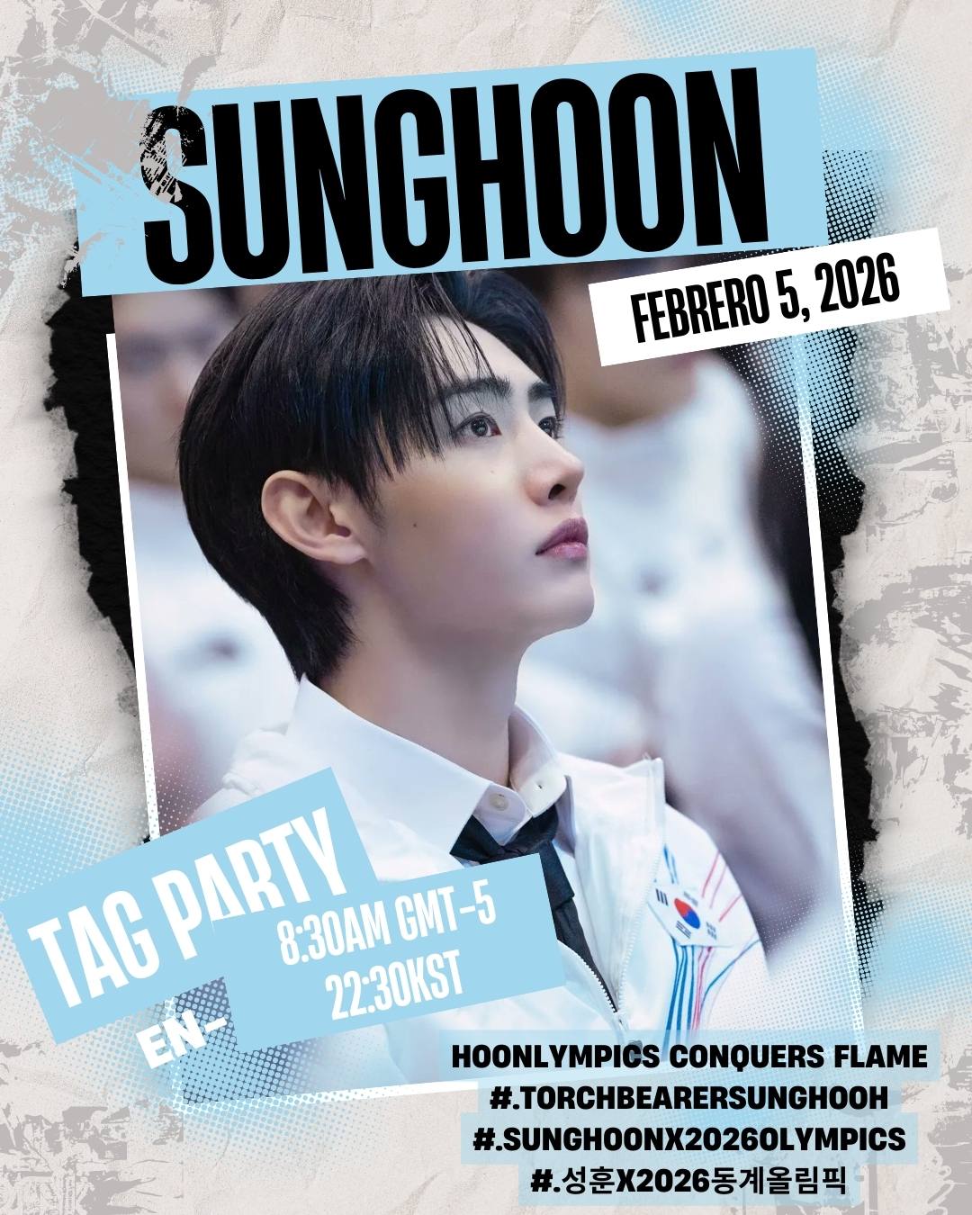 成训 (ENHYPEN)的最新活动照片