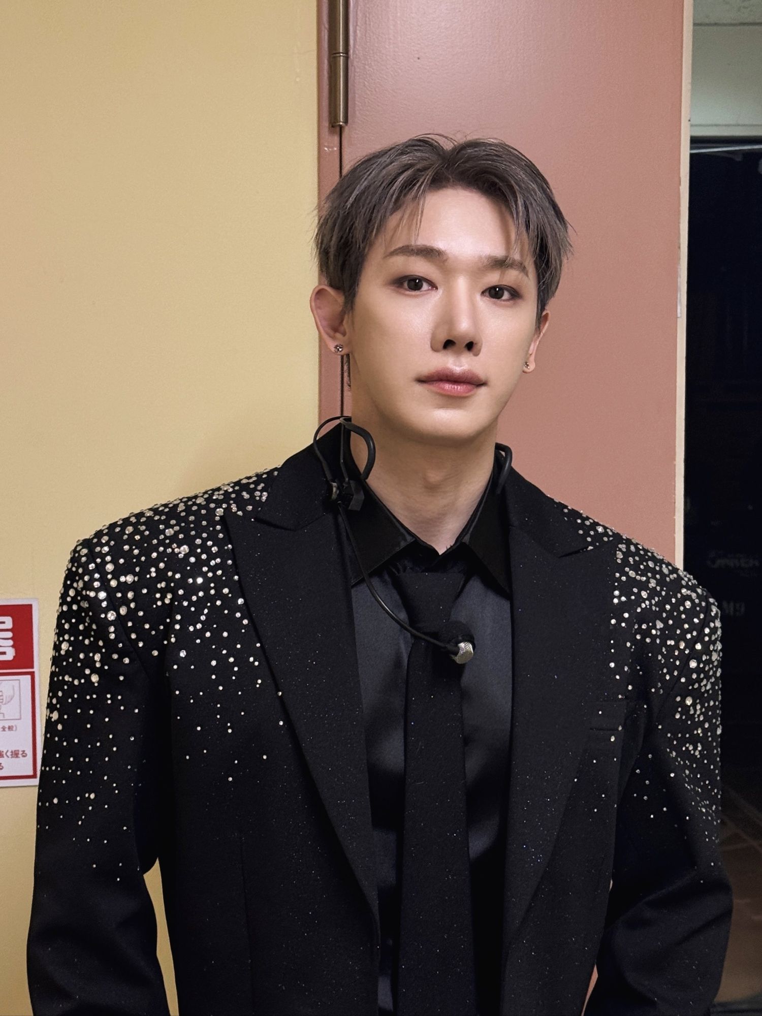 Recent activity shot of Wonho