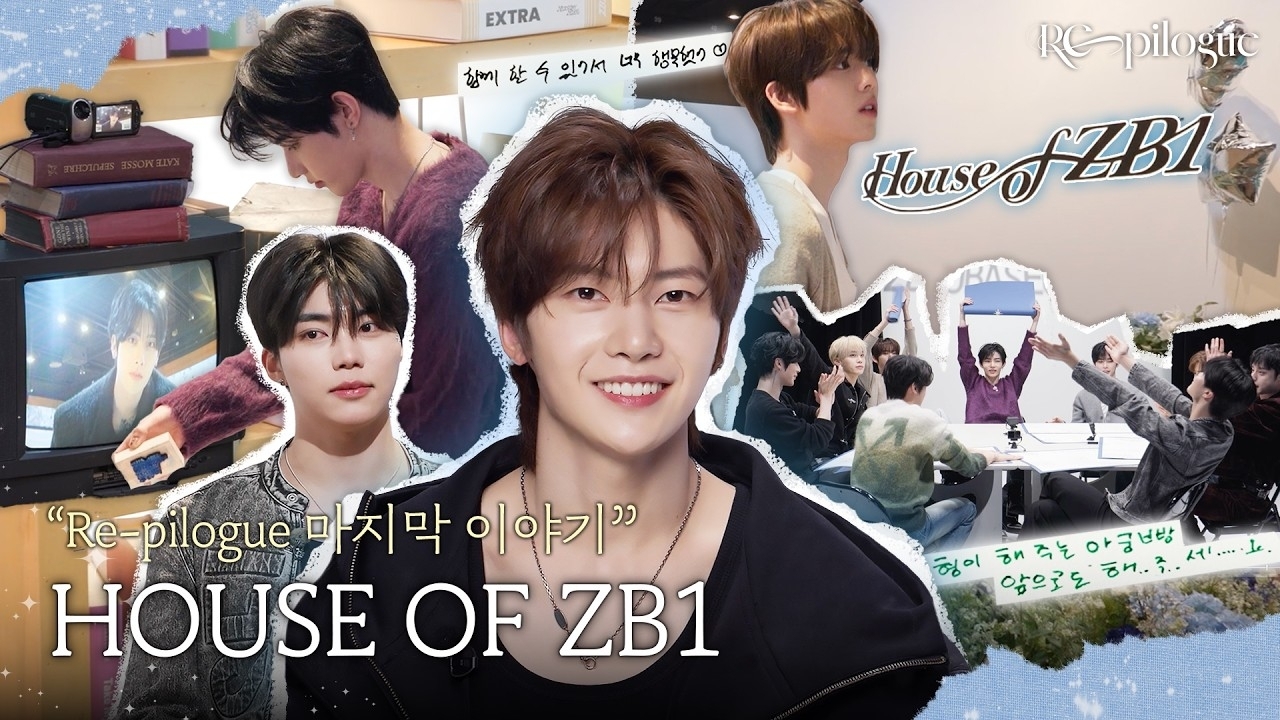 Behind-the-scenes cut of ZEROBASEONE