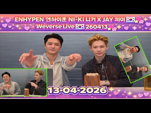 Potret di balik layar ENHYPEN