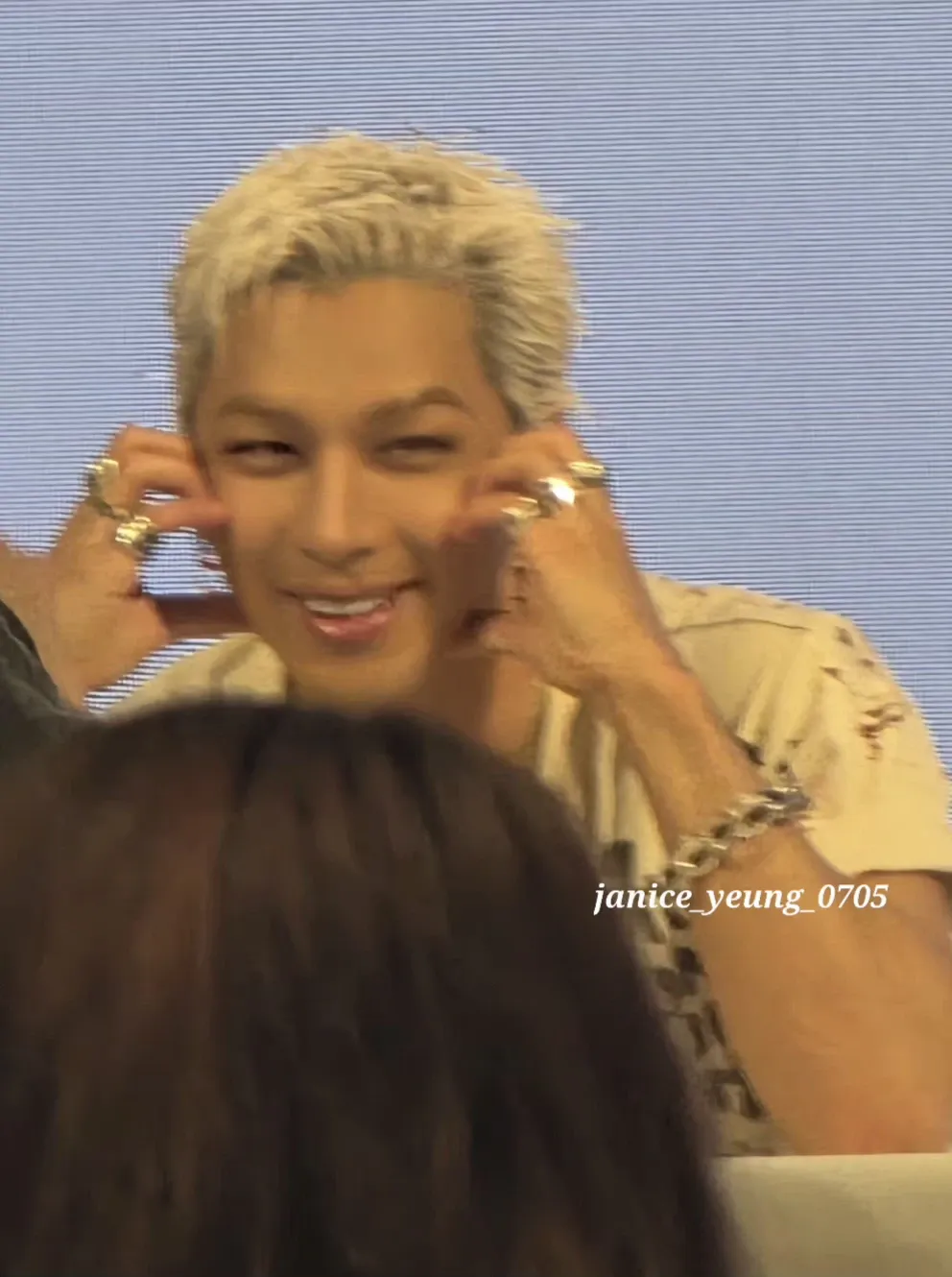 A moment captured by Taeyang (BIGBANG)'s fan