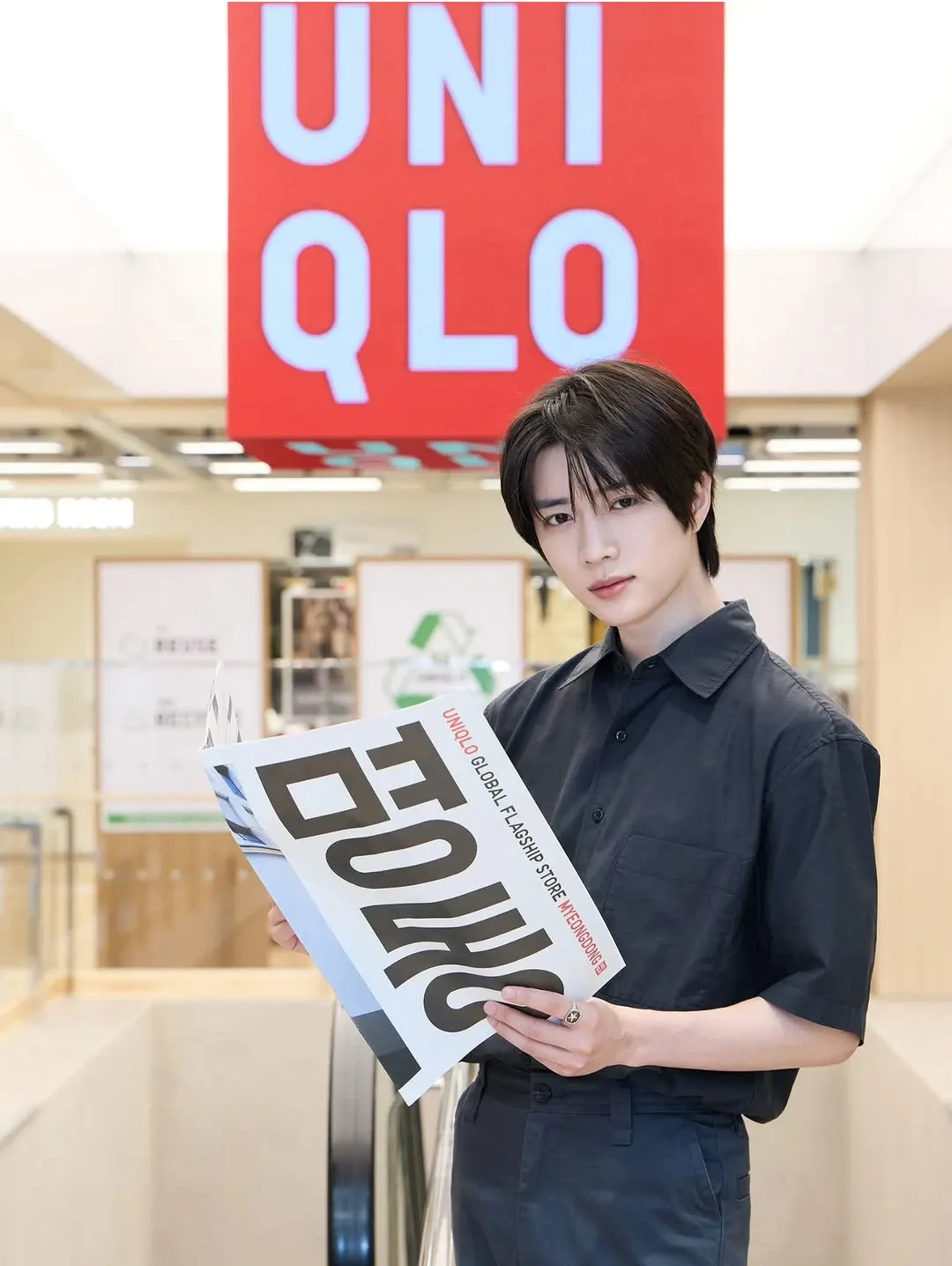 Recent activity shot of Beomgyu (TOMORROW X TOGETHER)