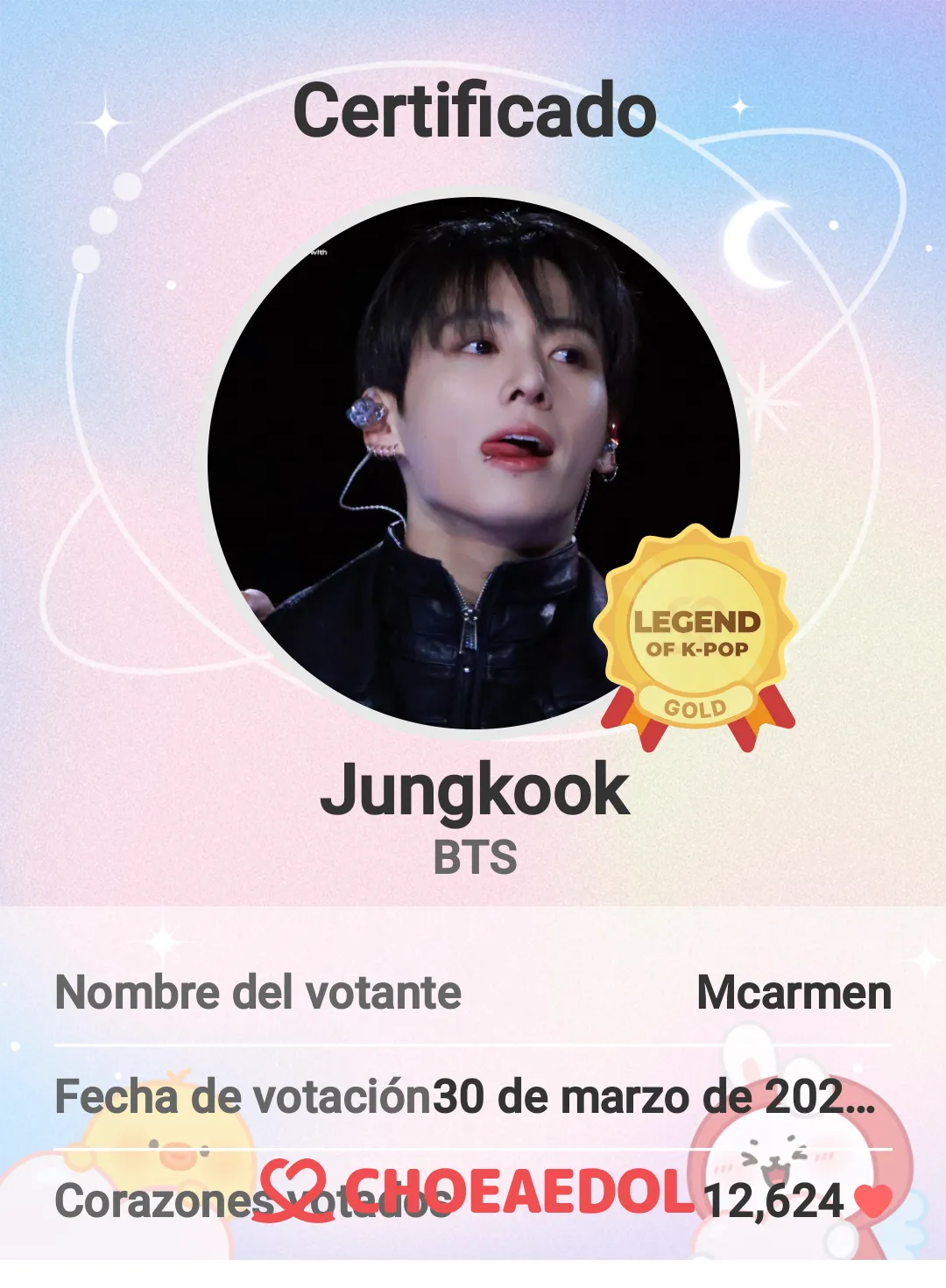 정국 (방탄소년단)의 최신 사진