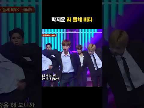 박지훈의 비하인드 컷