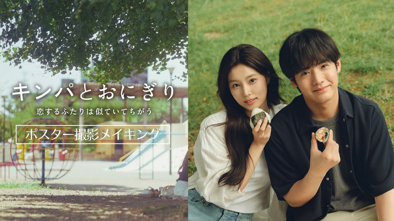 Latest photo of Kang Hyewon