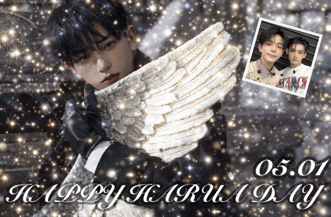 Recent activity shot of Harua (&TEAM)