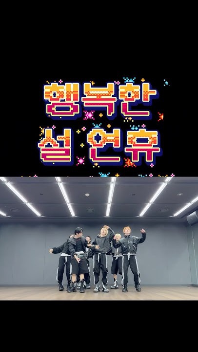 Fandom-recommended wallpaper image of Tomoya (NEXZ)