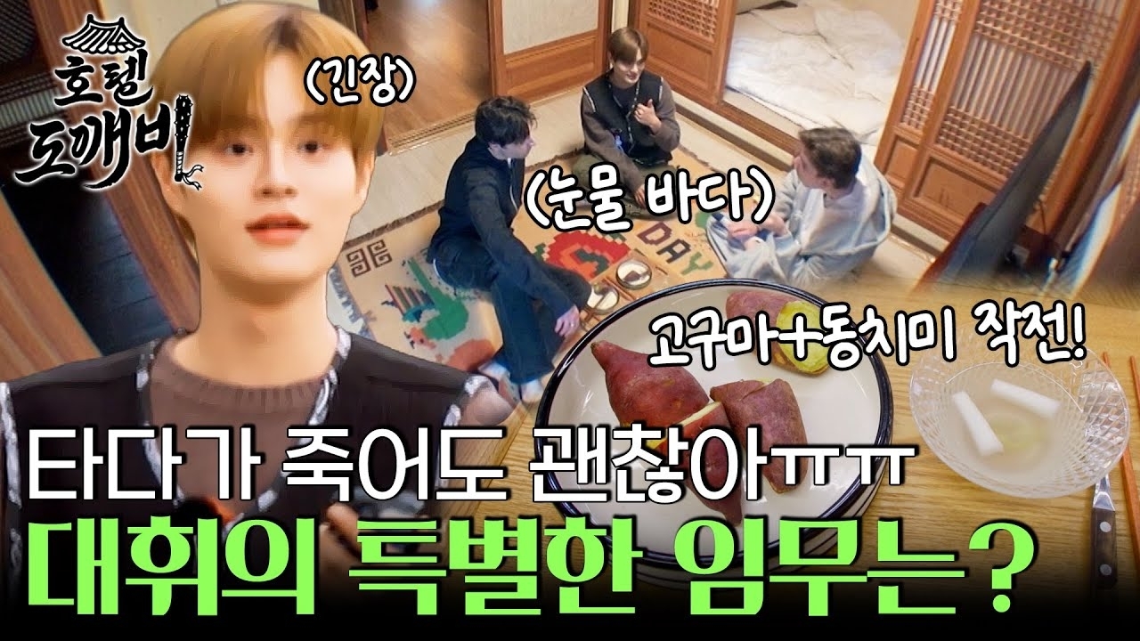 이대휘 (AB6IX) 팬이 찍은 순간