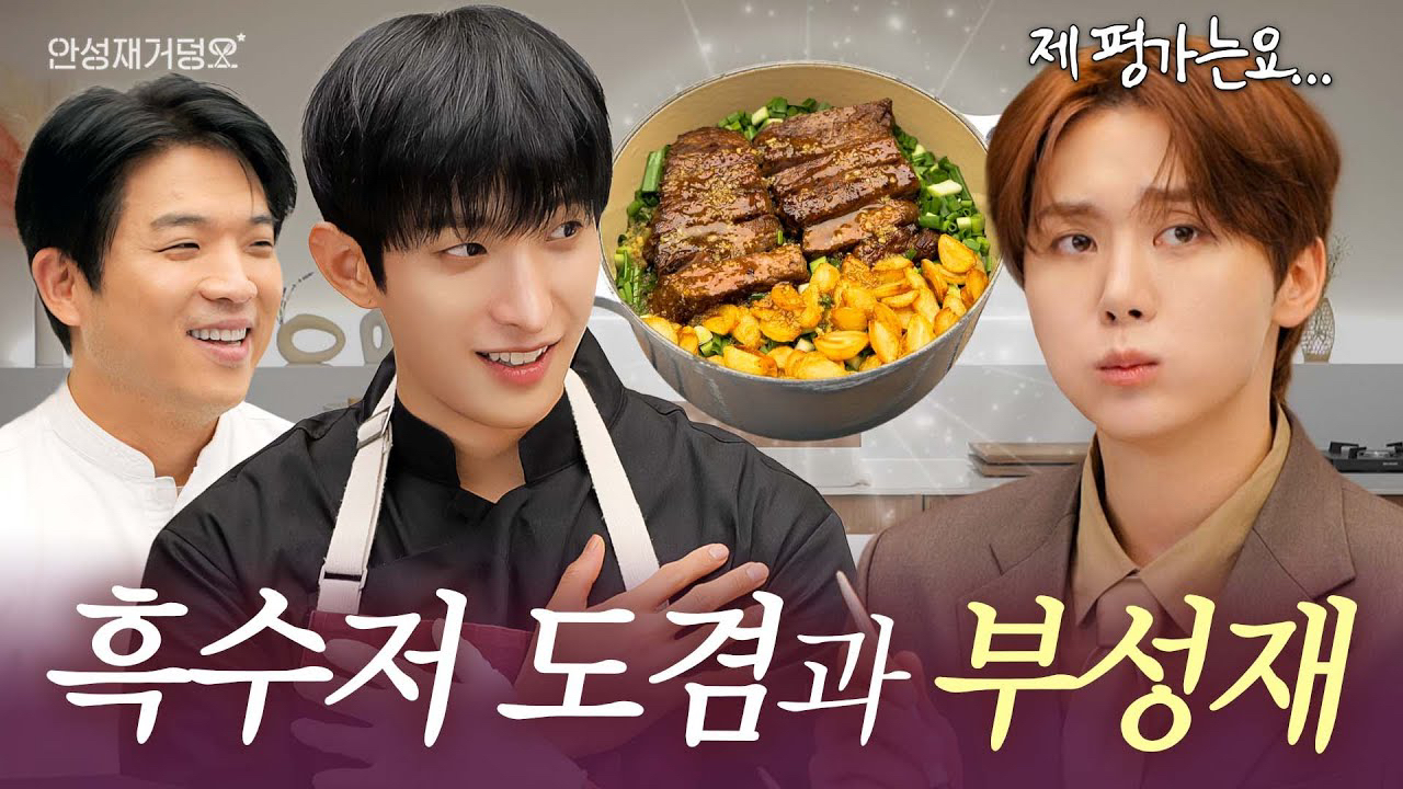 DK (SEVENTEEN)的最新活動照片