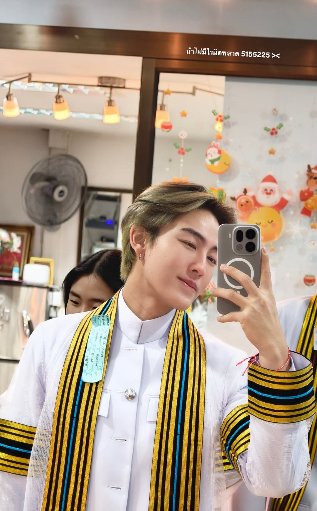 Latest photo of Heart (BUS)