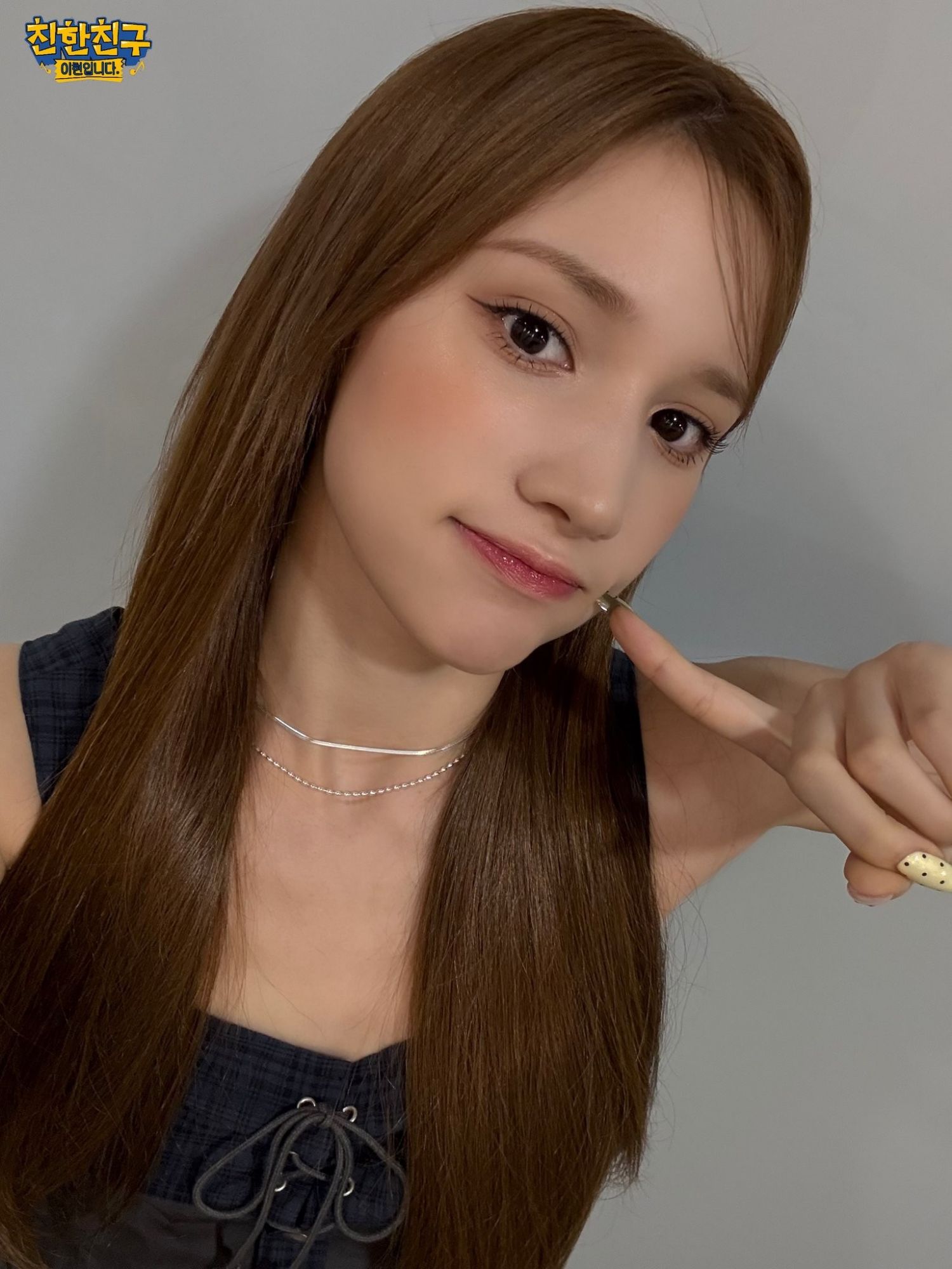 Recent activity shot of Huening Bahiyyih (Kep1er)