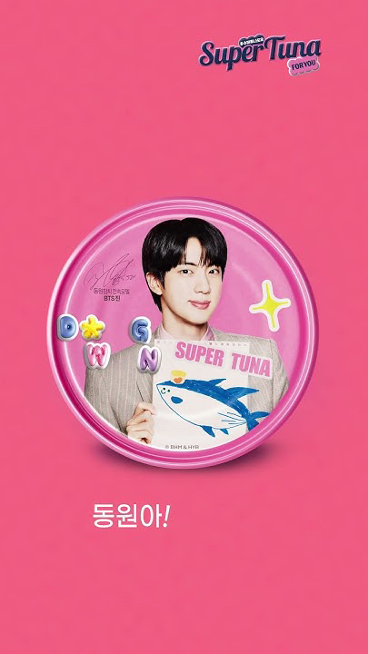 A moment captured by Jin (BTS)'s fan